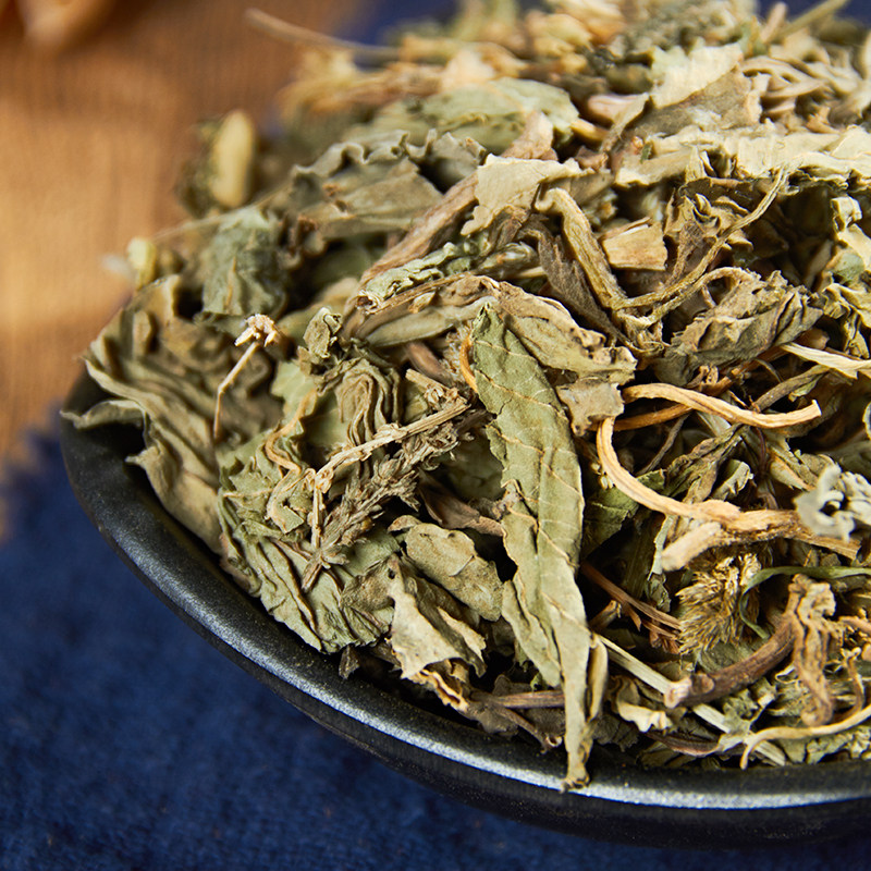 中药材 野生车前草 正品车轮菜 车前草茶 新鲜干货 散装 500克