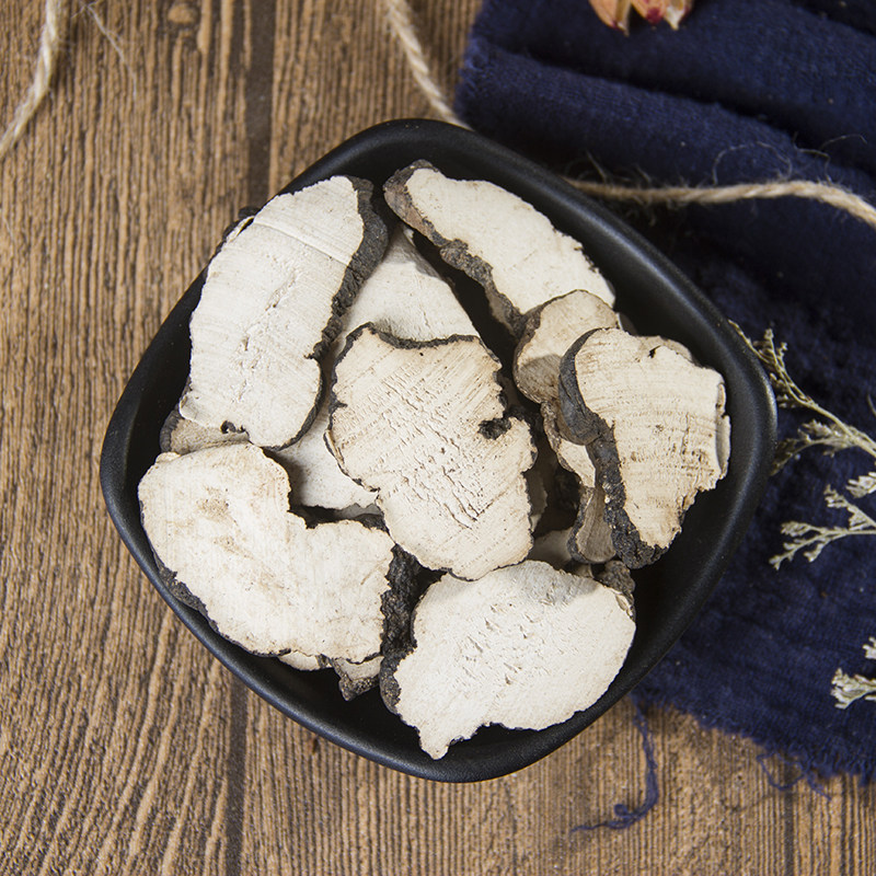 中药材正品新货野生猪苓片500g克 精选天然猪苓干无硫茱苓中草药