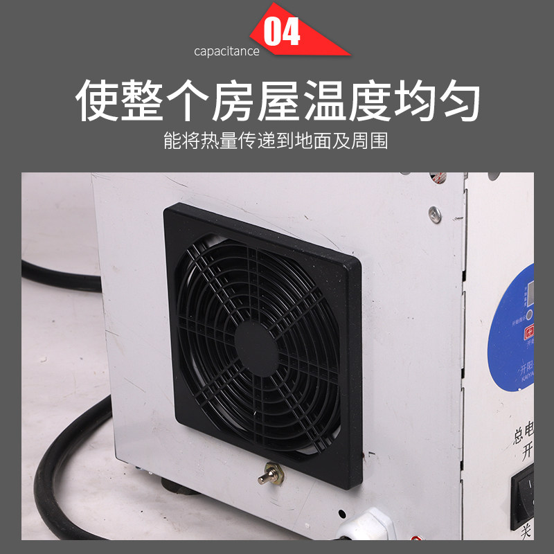 育雏保温器全自动养殖加温设备雏鸡苗保温伞电热伞鸡舍鸭舍取暖器