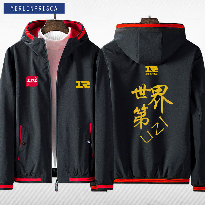 电竞lol周边衣服 rng战队服 uzi同款外套开衫卫衣帽衫男女
