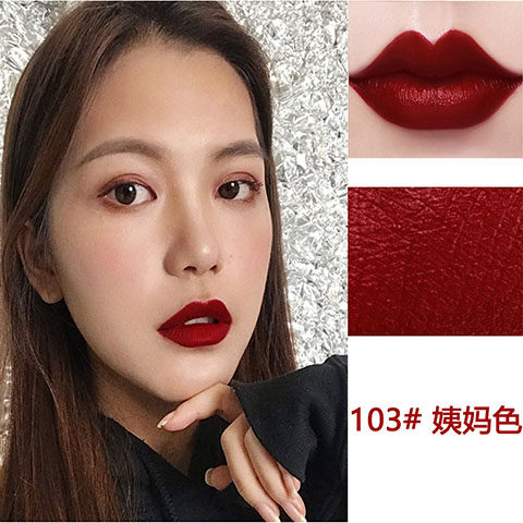 深色暗红车厘子色口红哑光持久不脱色防水保湿小众平价气场姨妈色