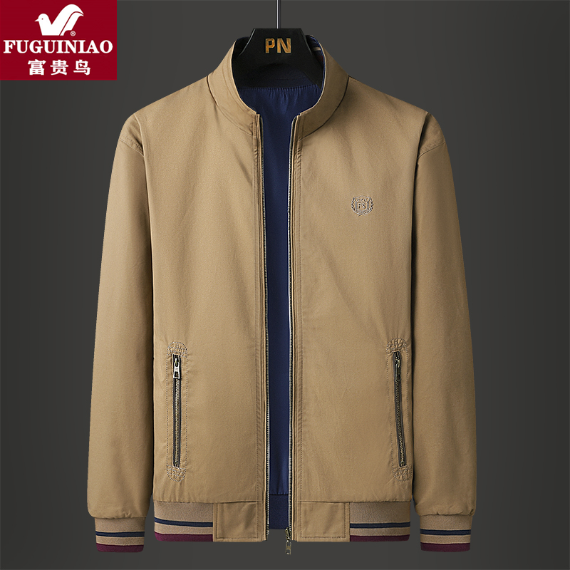 富贵鸟双面穿中年男夹克春秋季立领纯棉夹克衫休闲爸爸装薄款外套