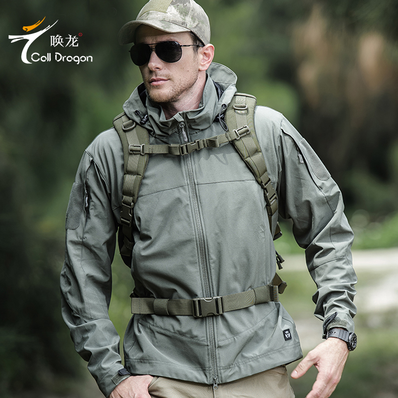 唤龙软壳冲锋衣男防风防水春秋薄款抓绒战术外套风衣户外登山服