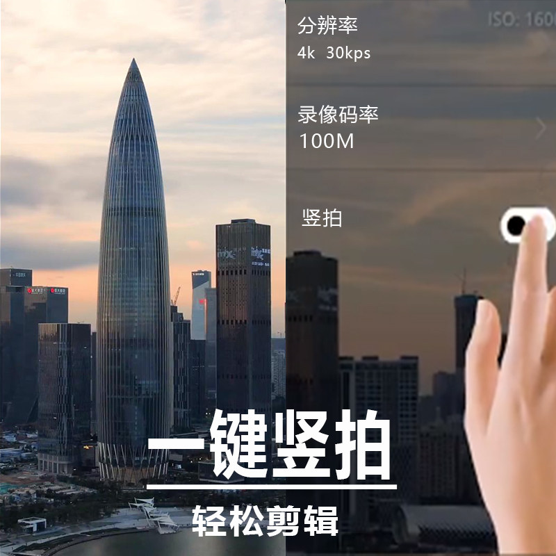 哈博森zinominipro无人机三轴云台4k折叠飞行器10km专业电动