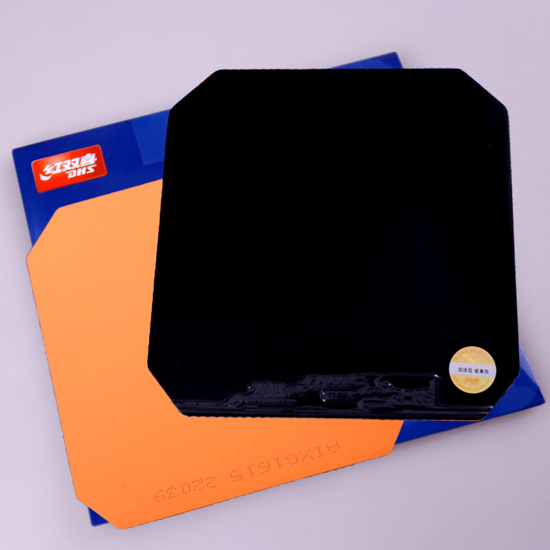 天极胶皮红双喜3套乒乓球反胶粘性乒乓球拍三正正品乒乓套胶