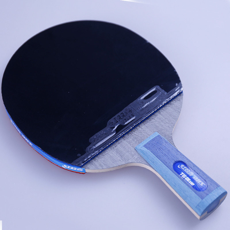 正品红双喜天极专业高级乒乓球拍双面反胶单拍蓝海绵乒乓球成品拍