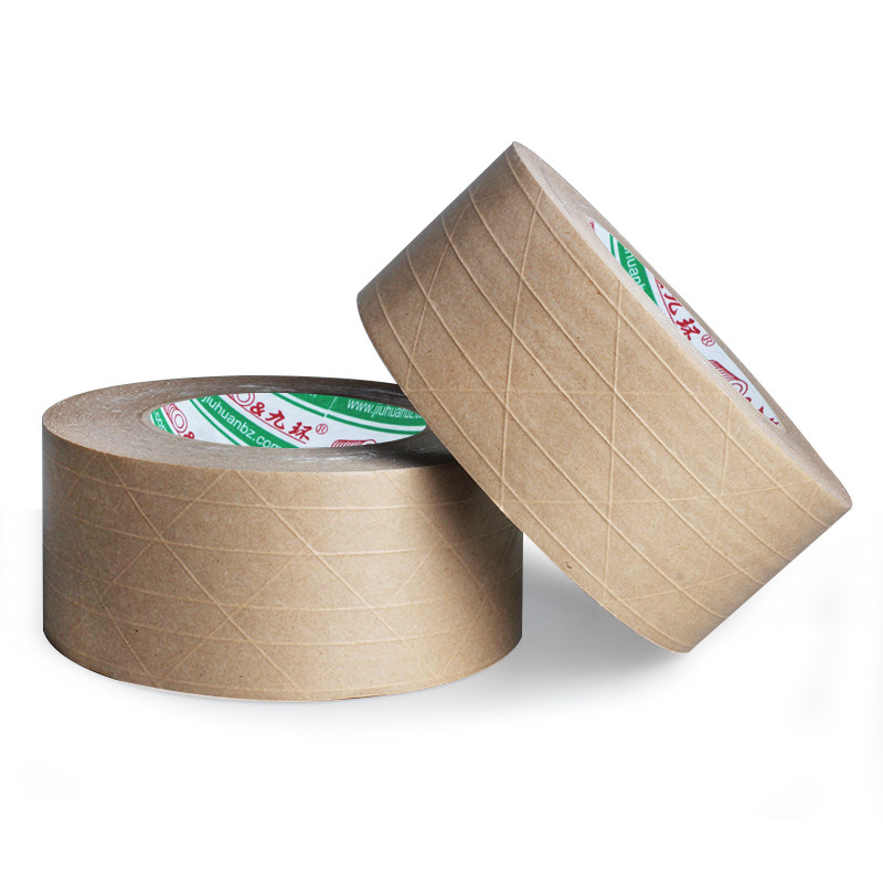 加筋高粘原色免水牛皮纸胶带棕色自粘牛皮胶纸胶带