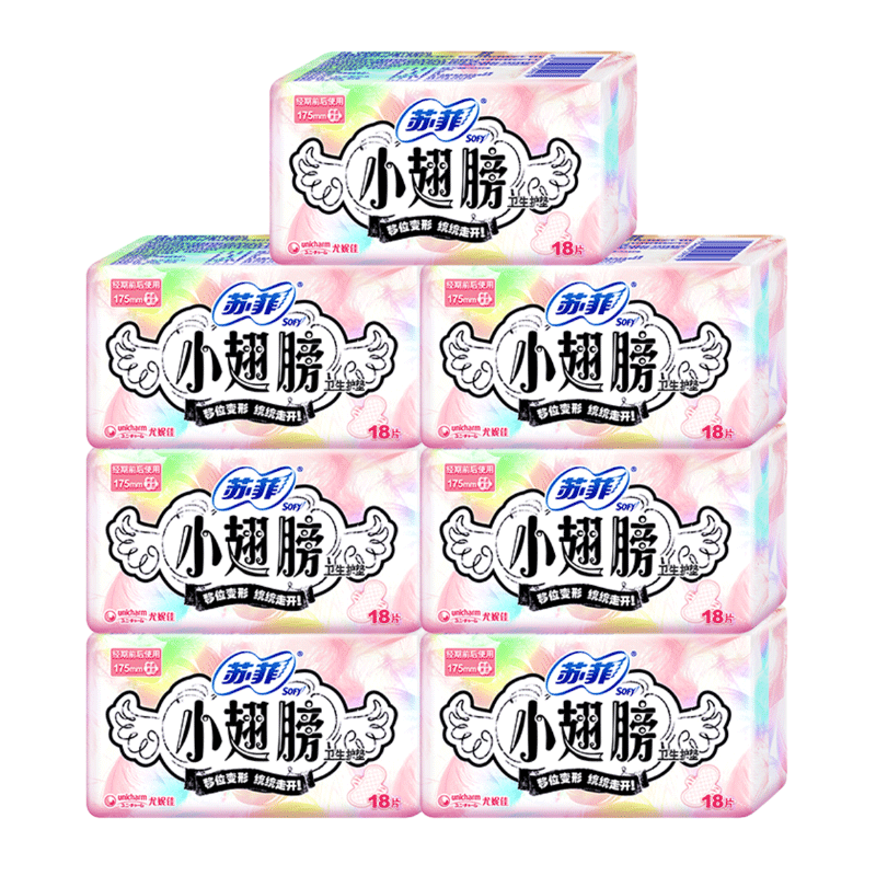 护垫sofy苏菲日用翅膀棉柔表层有护175mm187包卫生巾