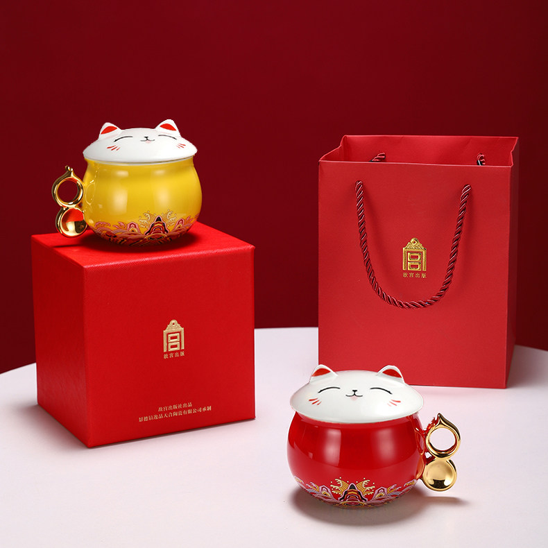 故宫猫杯陶瓷牛奶奶杯教师节礼物故宫博物院纪念品文化创意杯子