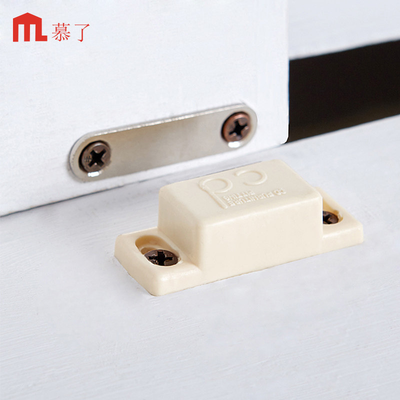 柜门碰珠小磁衣柜厨柜卡式小碰小门柜子卡扣门吸