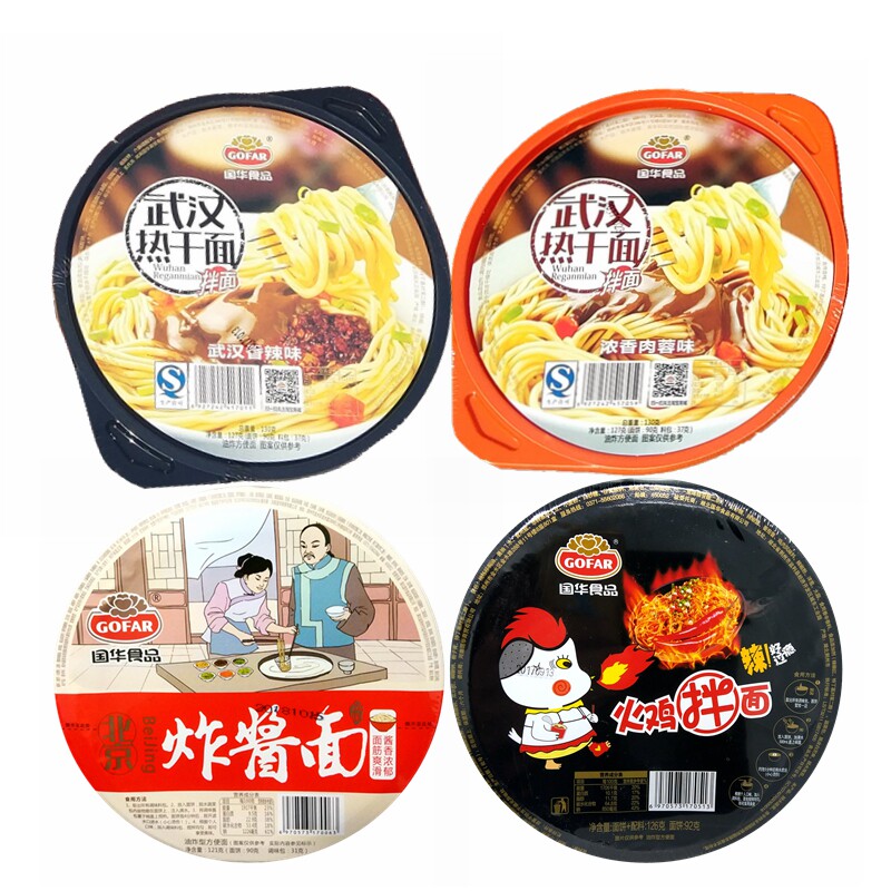袋装苏伯汤湖北风味国华武汉热干11碗香辣肉蓉冲泡方便面