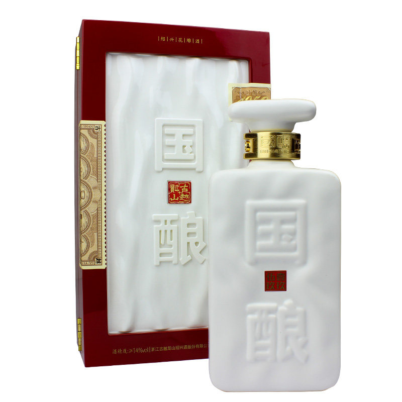 古越龙山绍兴黄酒四十年陈国酿1959白玉版500ml14度