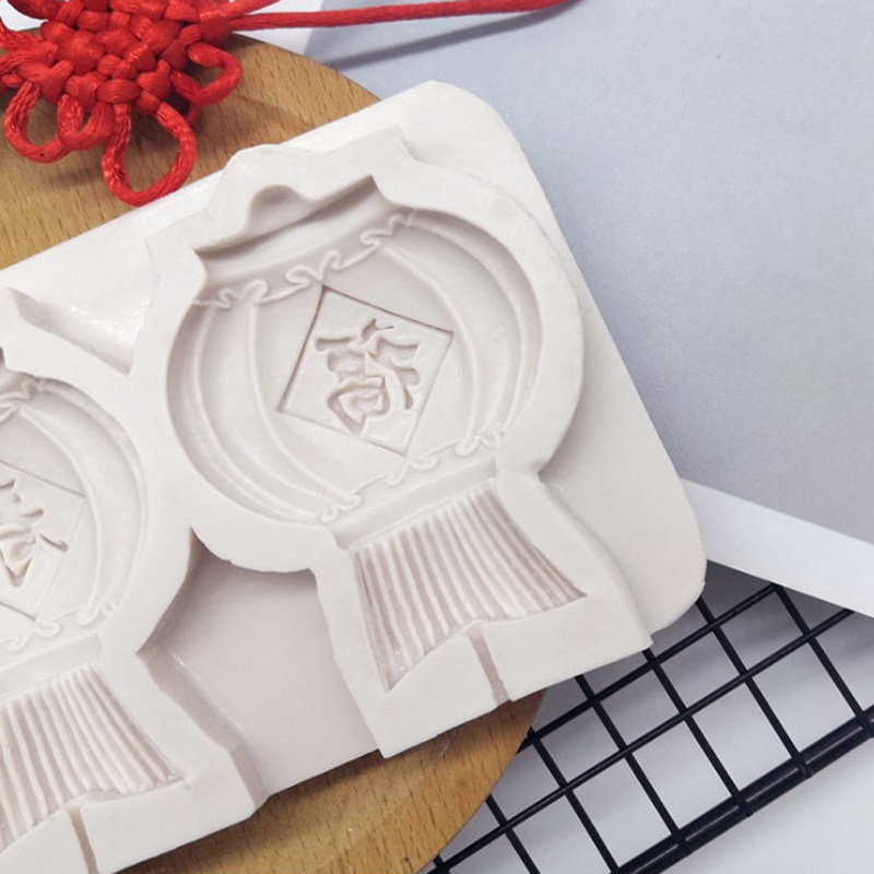 中式福寿吉祥如意新年年春节大红红灯笼硅胶模具翻糖烘焙模具