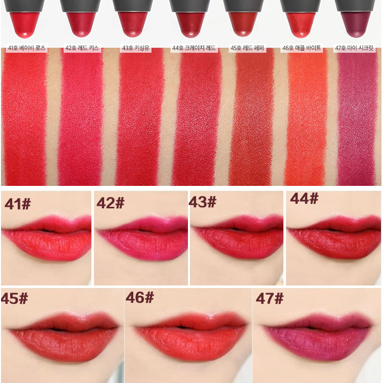 韩国 梦妆蜡笔口红唇膏哑光雾面口红 16#豆沙色 33-37 新款41-47