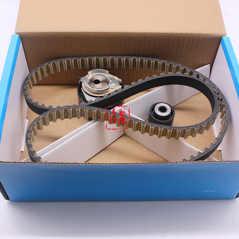 正时促销东风标致408c3xr308s雪铁龙c4l皮带套装三件件套皮带