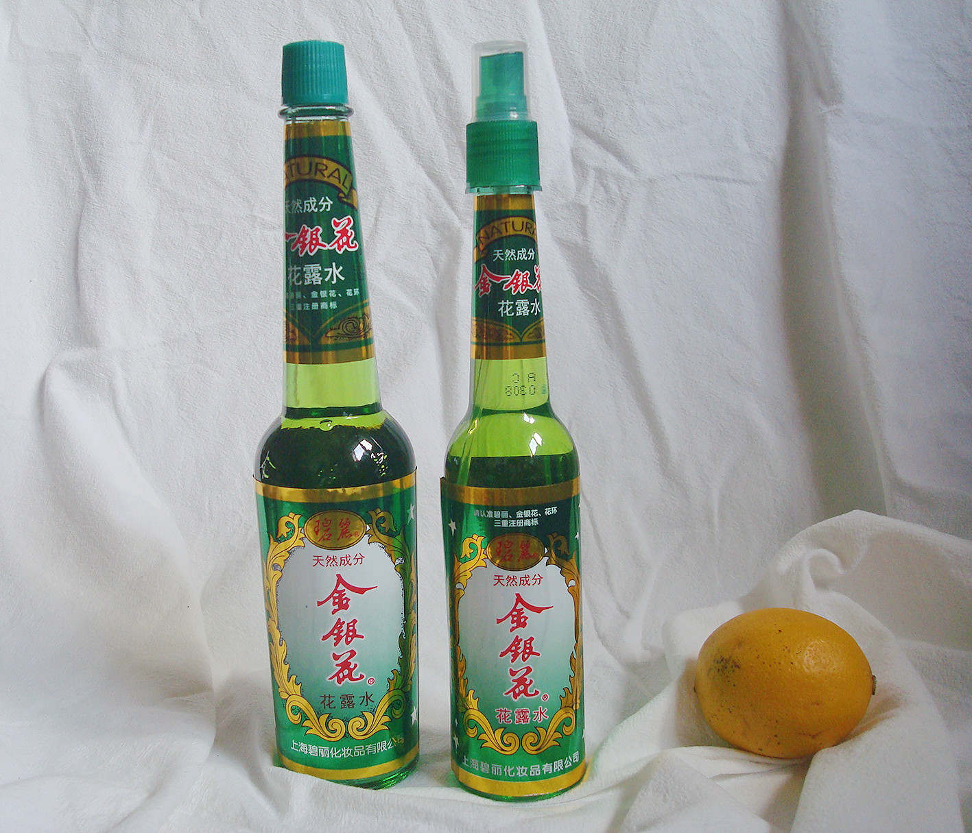 上海碧丽金银金银花花花露水喷雾玻璃瓶香水持久花露水