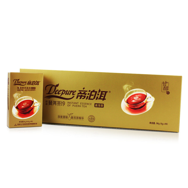 天士力 帝泊洱即溶普洱茶珍甘醇型100袋礼盒新包装 包邮