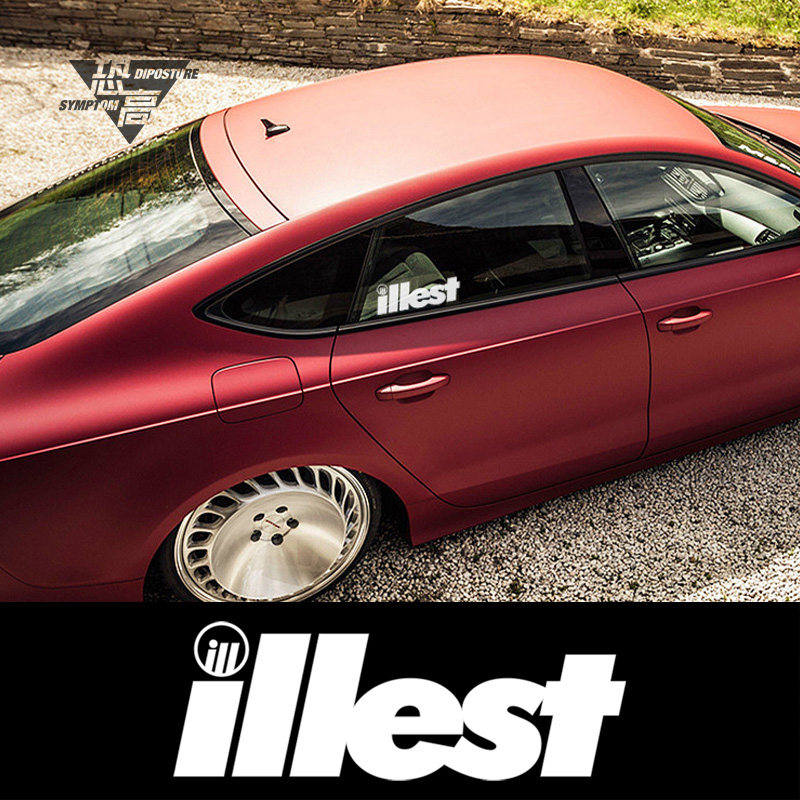 恐高症illest欧美贴纸潮流改装汽车门涂鸦拉花前后侧挡车贴车尾标