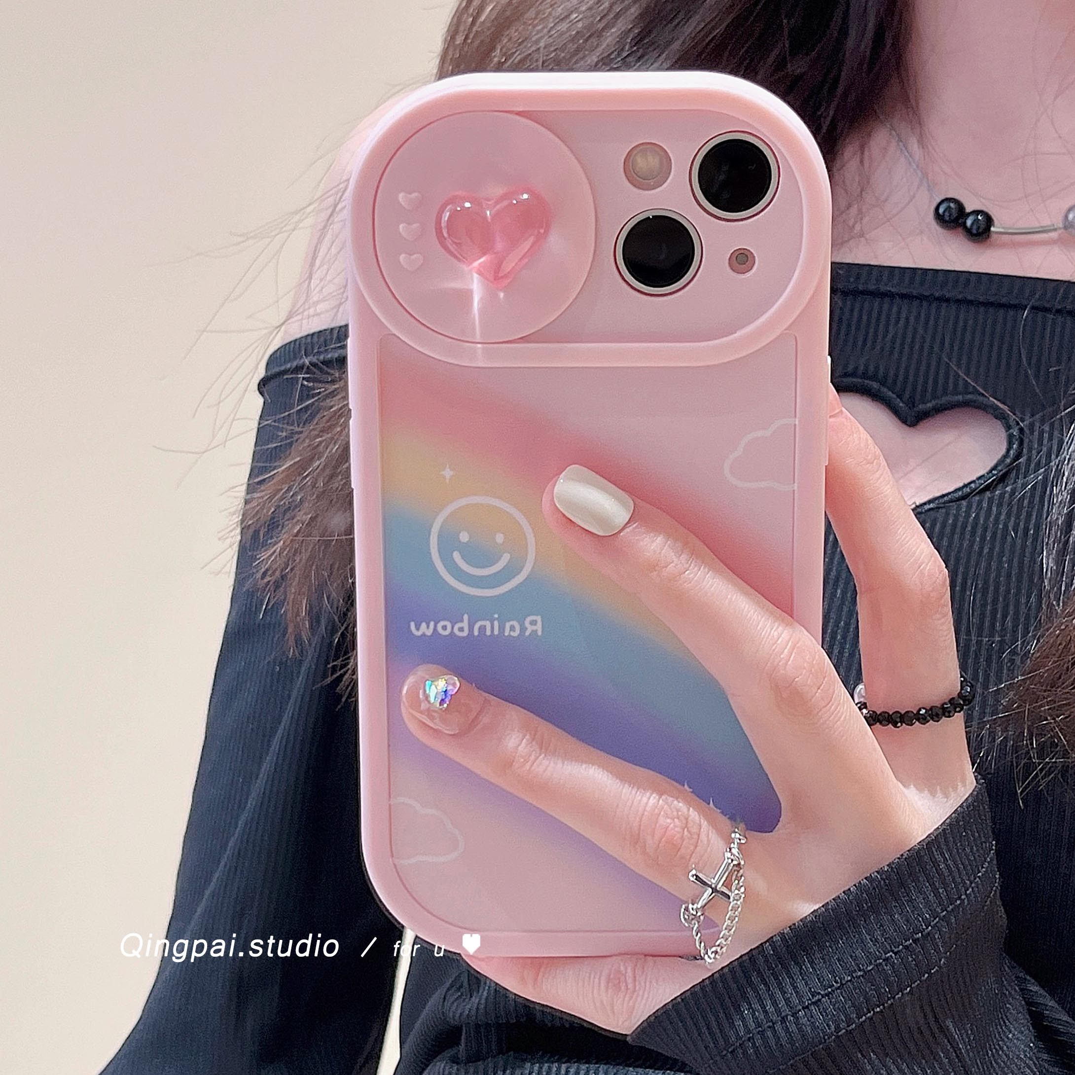 粉色彩虹笑脸适用iphone13promax苹果12手机壳推拉拉窗手机保护套