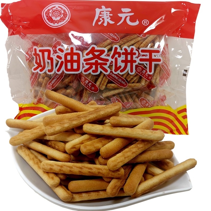 饼干康元奶油条手指休闲食品8090怀旧零食下午茶茶点酥性饼干