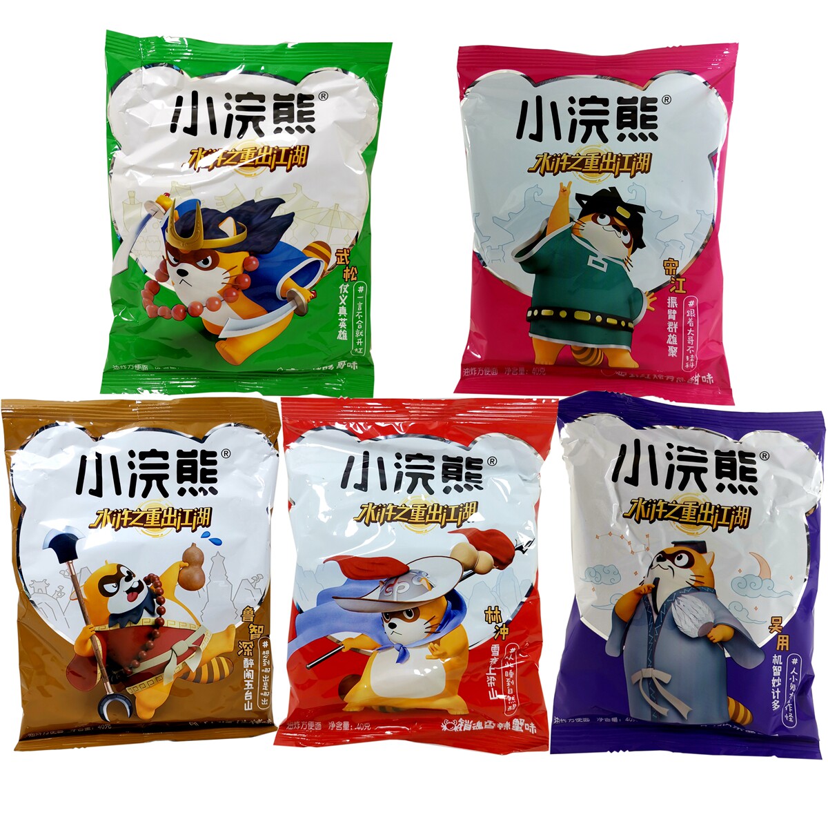 怀旧零食小浣熊干脆面单袋干吃方便面7味可拼整箱拍30袋可混