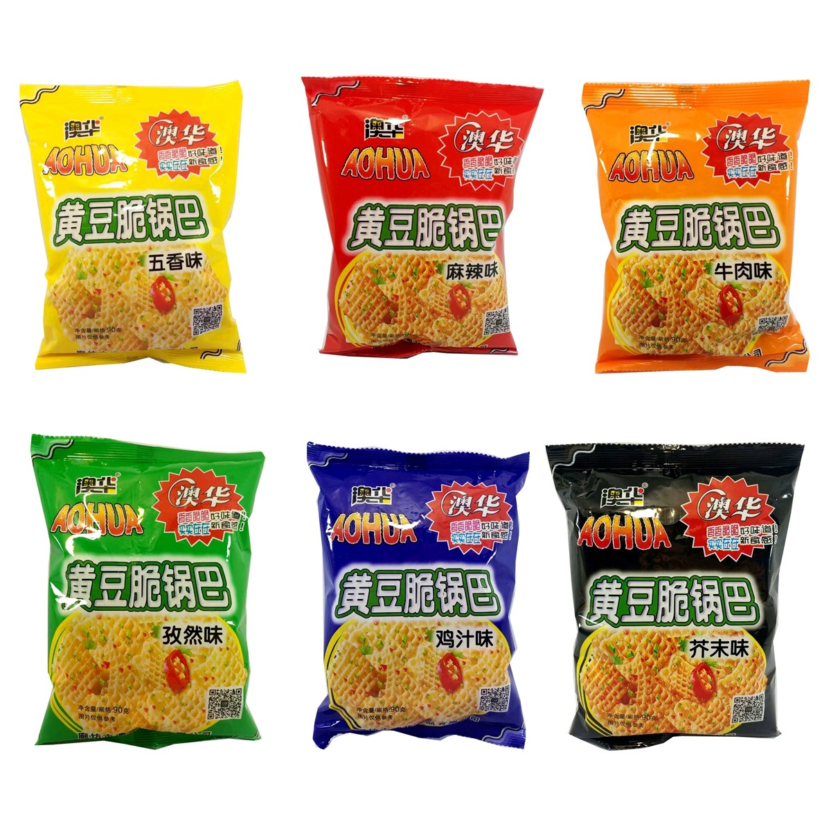 澳华黄豆牛肉芥末网红锅巴粗粮怀旧零食休闲膨化食品