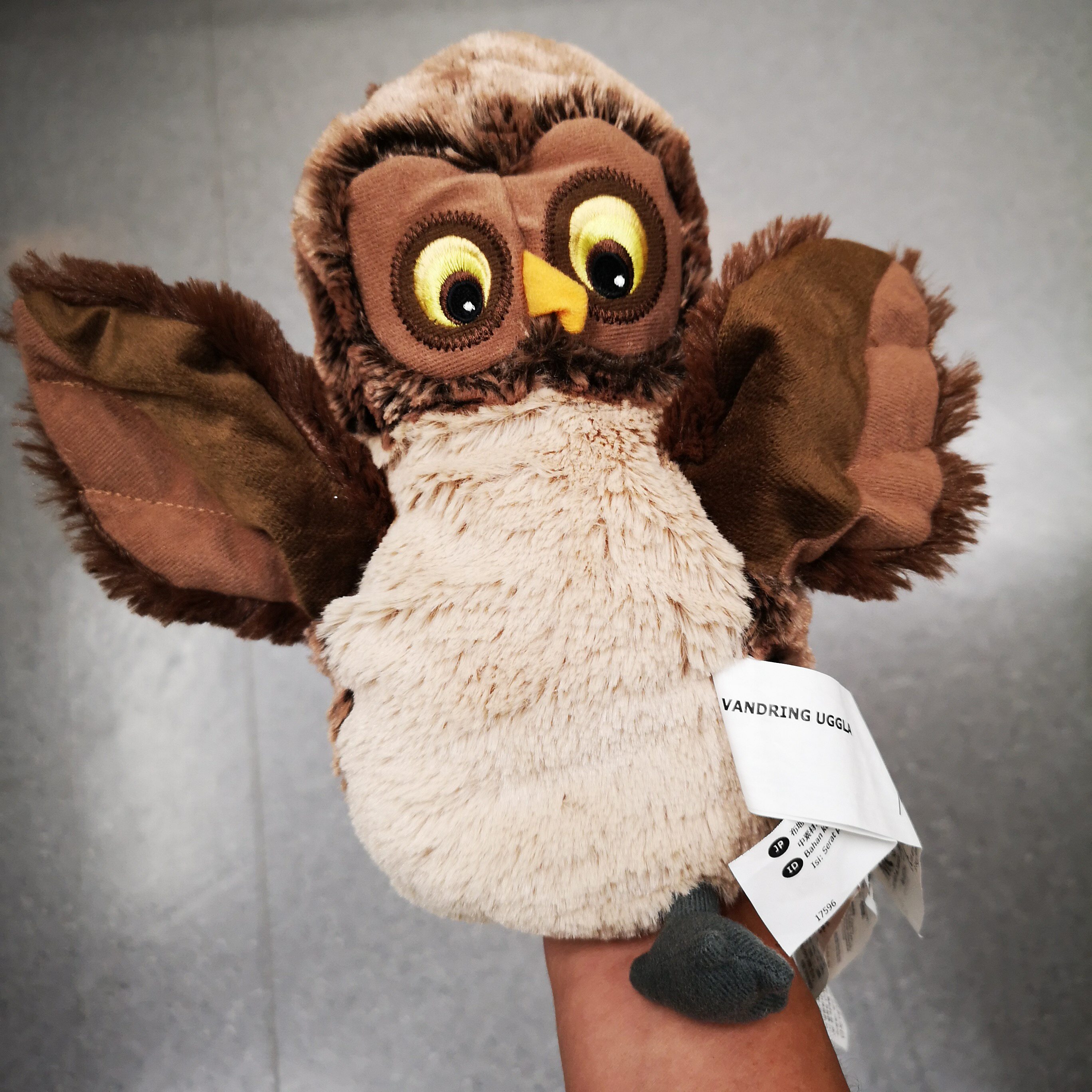 宜家代购国内瓦林尤格格拉手套玩偶木偶毛绒玩具毛绒布艺类玩具