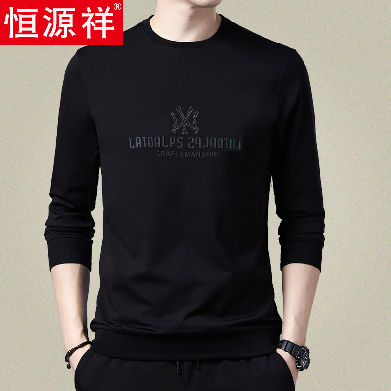 恒源祥加绒加厚保暖上衣中青年休闲长袖t恤男卫衣体恤上衣打底衫