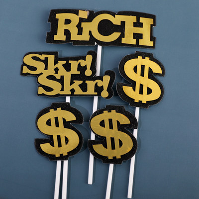 蛋糕美刀美金符号插牌有钱英文rich装饰插件节日装扮用品