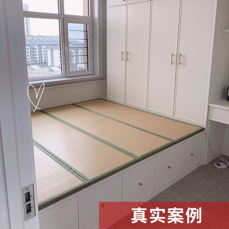 榻榻米垫子定做制电加热椰棕日式乳胶电热炕垫地垫床垫卧室家用 - 忆