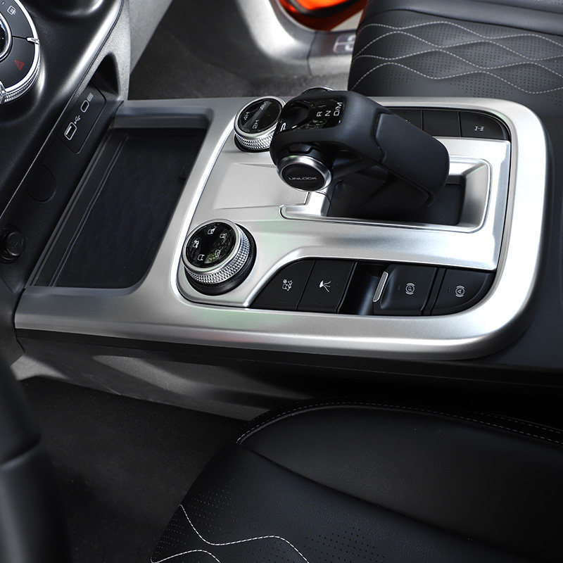 适用魏派wey坦克300内饰改装件中控台装饰贴中央排挡银色全套配件