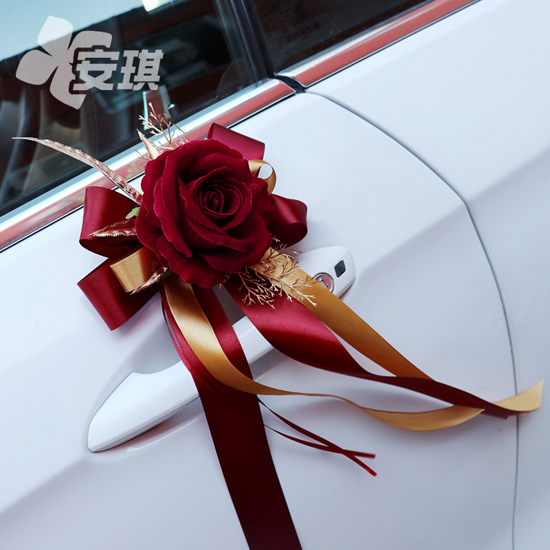 婚车副车装装饰中式婚礼副婚车拉花结婚仿真蝴蝶结婚车鲜花