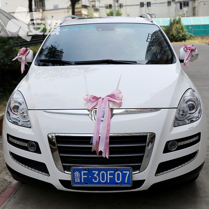 时尚藕粉色婚车装饰套装结婚车队副车套装欧美韩式婚礼仿真花盘