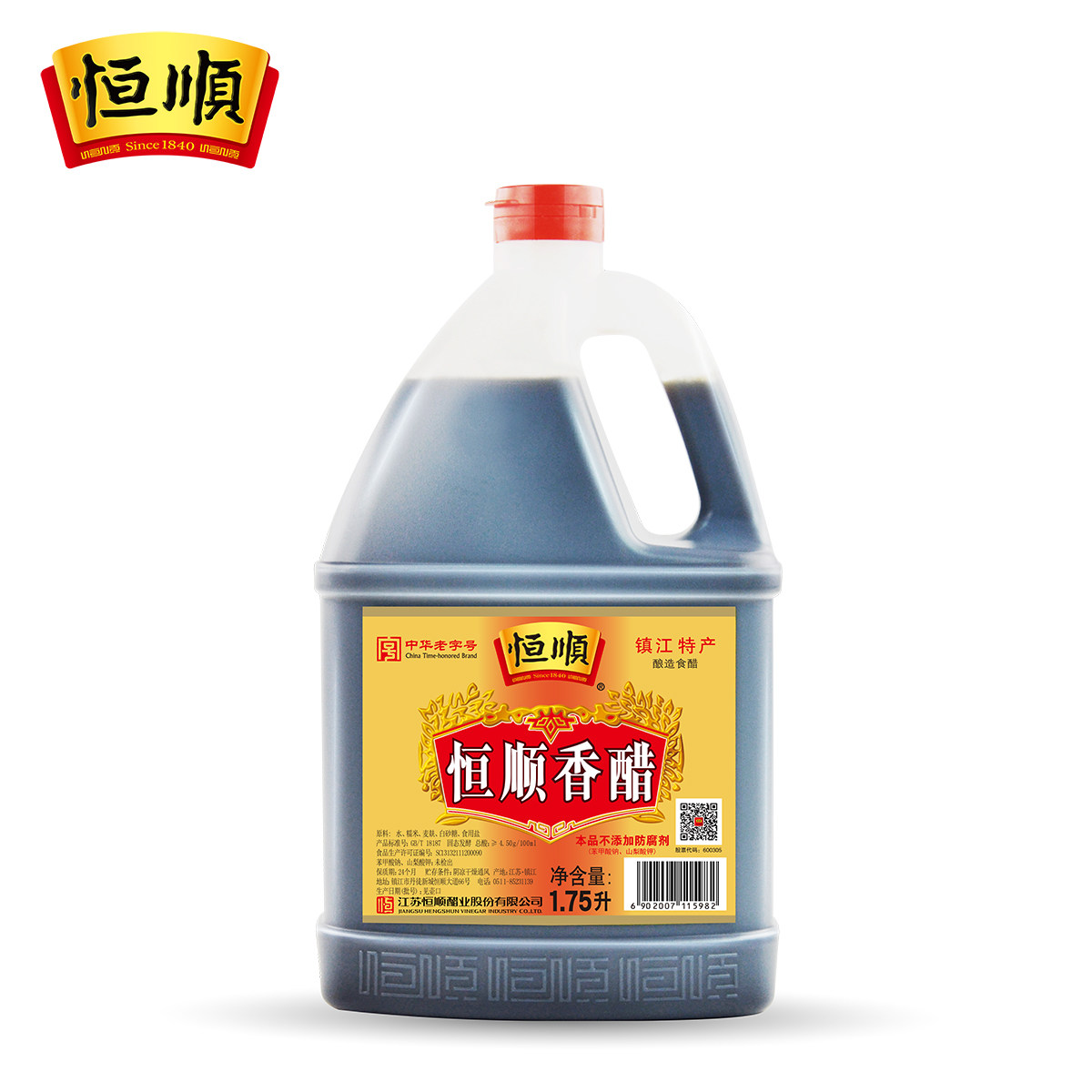 纯粮酿实惠装 恒顺镇江香醋恒顺香醋1.