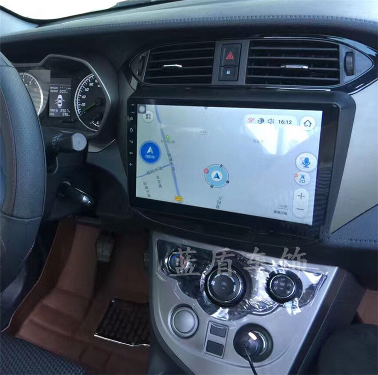 硕途适用于16-17款海马m3专用安卓智能中控显示屏智能车机导航