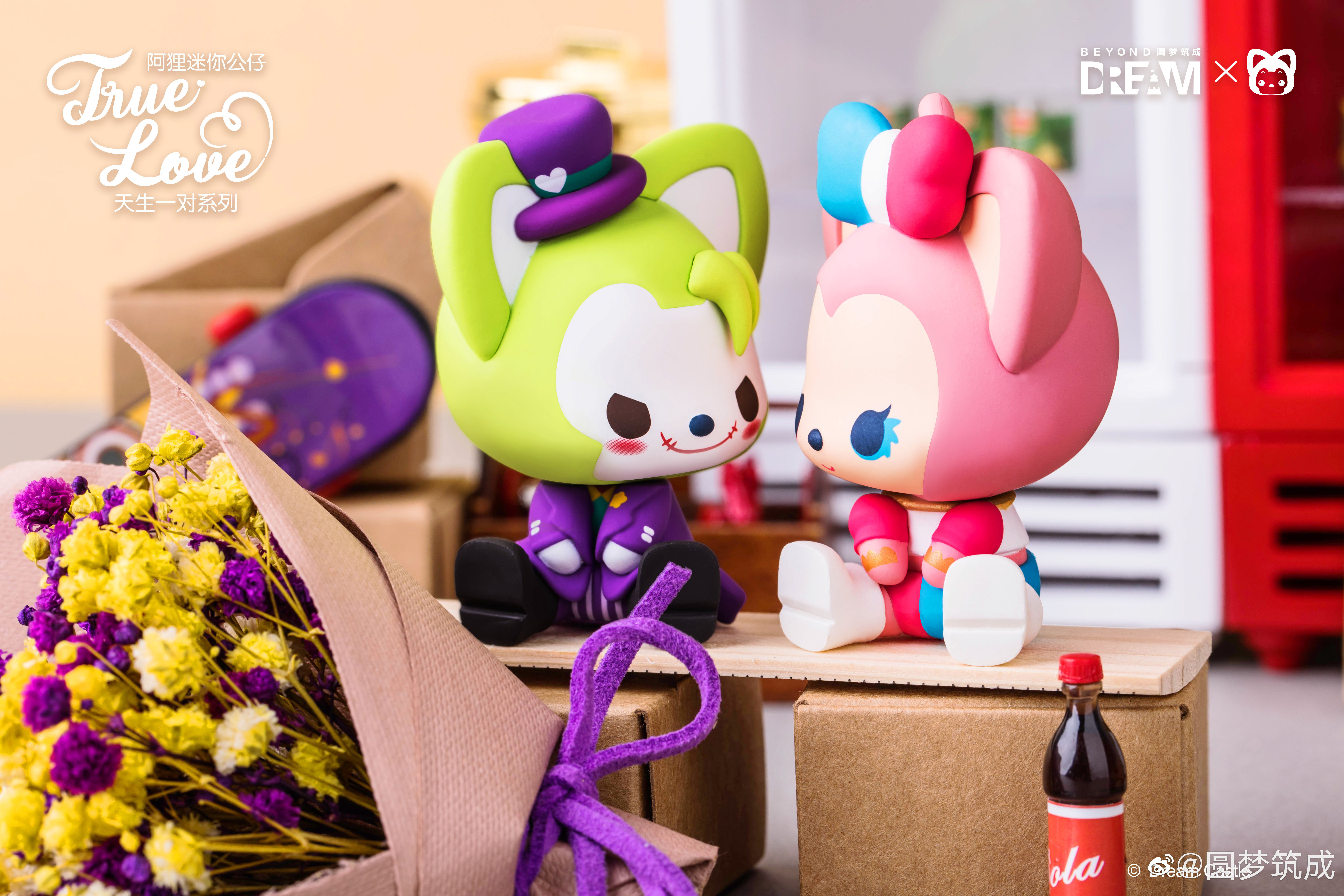 潮玩yuki阿狸迷你公仔天生一对坐姿盲盒手办摆件潮玩盲盒