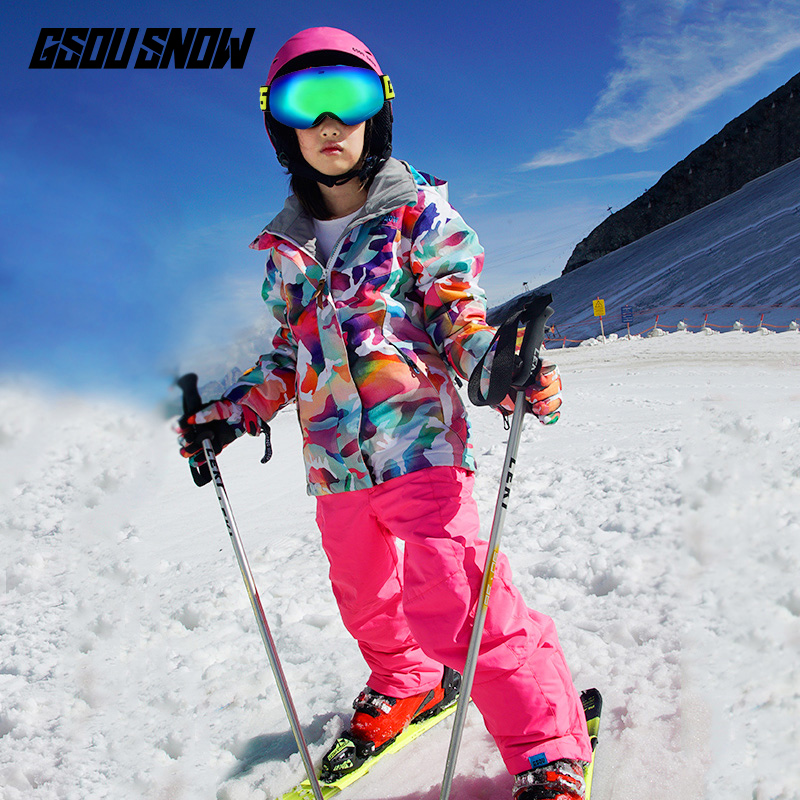 GsouSnow儿童滑雪服套装保暖防水防风双板单板男童女童宝宝雪服