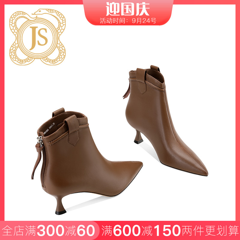 高端小羊软皮卡其色靴子简约时尚短靴女春秋单靴皮里尖头细跟百搭