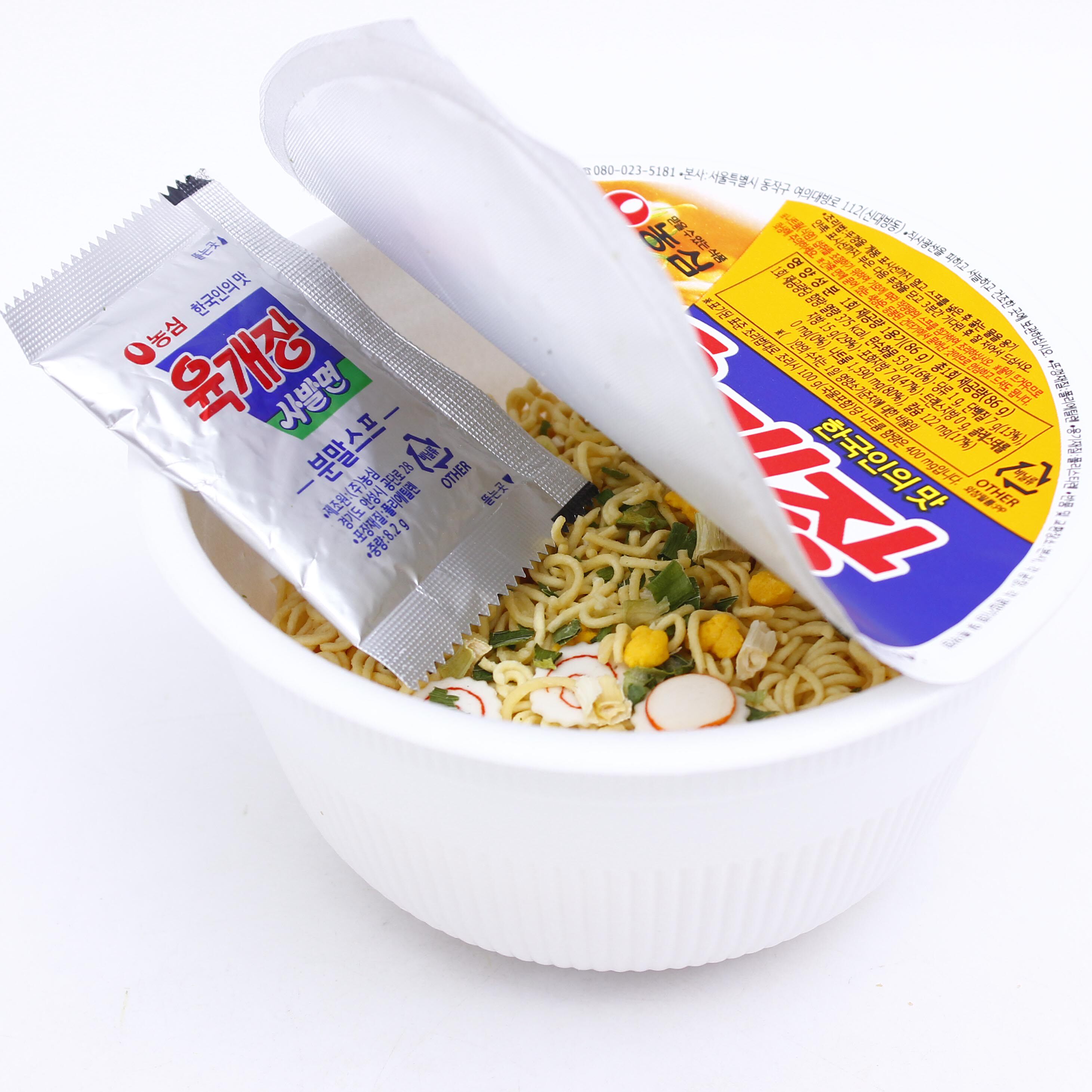 碗面韩国进口农心方便面牛肉86gx2小杯韩式继承者冲泡方便面