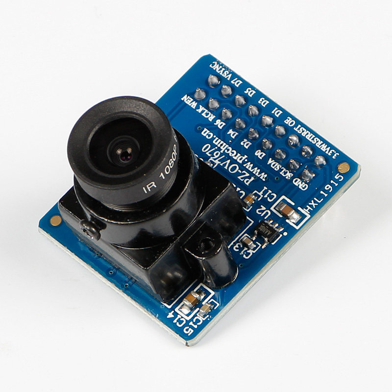 模块模组普中stm32配套摄像头ov7670拍照单片机采集摄像头模块
