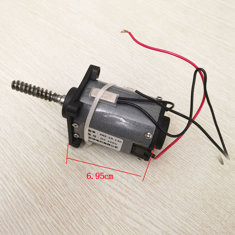 按摩按摩器靠垫颈椎颈部腰部电机马达dc220v其他器材配件