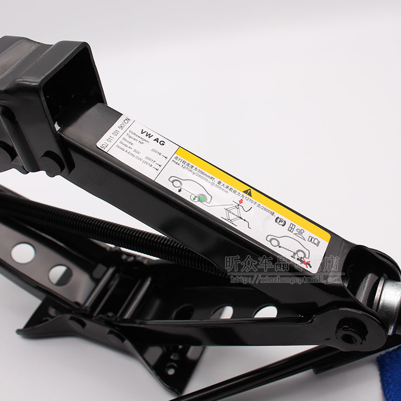 千斤顶大众昂途手摇行李箱suv途观b8迈腾新迈腾千斤顶