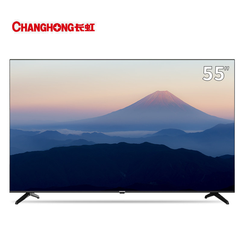 长虹55d4p55英寸wifi智能智能网网络液晶平板电视机平板电视