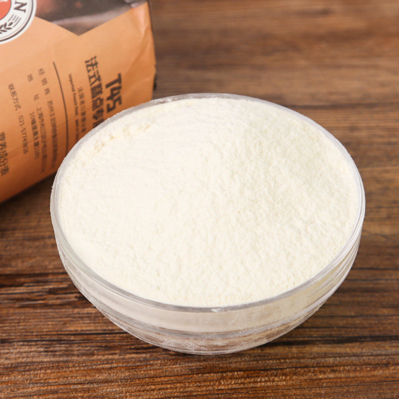 王后烘焙面粉小麦蛋糕德琳t45家庭1kg专用面粉