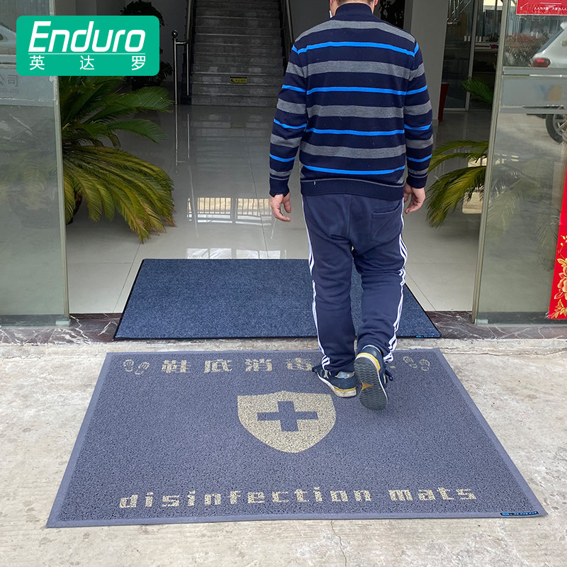 消毒地毯公司门口地垫医院酒店商场幼儿园学校地垫