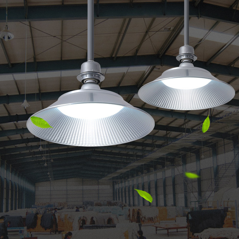 德迈工矿矿灯厂房仓库吊灯防水防尘车间天棚led单灯