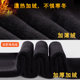 Magic black leggings women's trousers for spring, autumn and winter, pencil feet and black pants Magic black leggings women's trousers for spring, autumn and winter, pencil feet and black pants