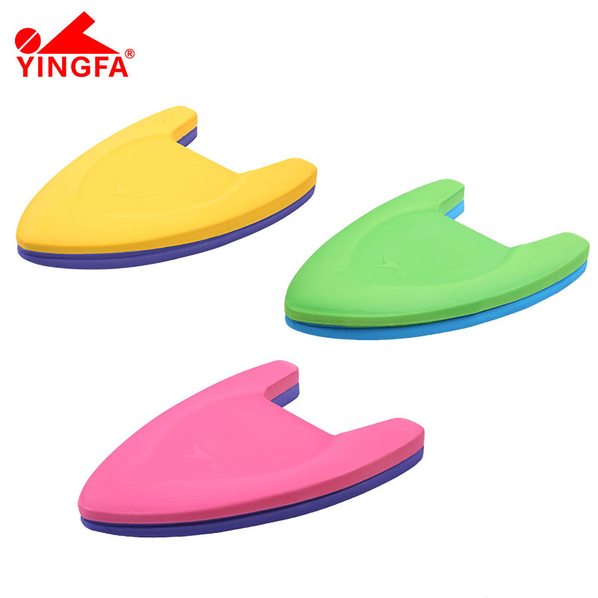 英发浮板专业游泳装备字板8字儿童初学者大号打水板