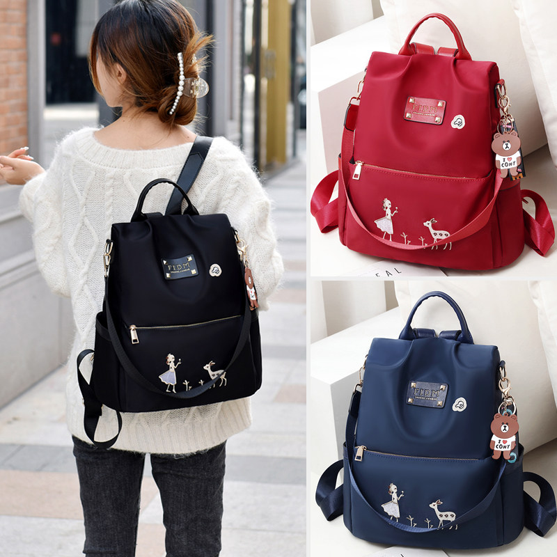 背包女双双肩夏季2020新款潮牛牛津布双肩包时尚双肩背包