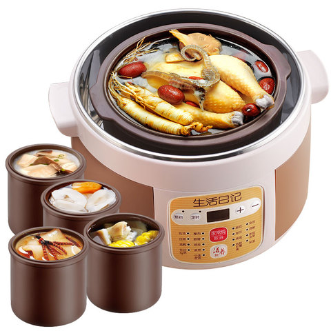 生活日记旗舰店:生活日记电炖锅紫砂煲汤锅煮粥锅家用全自动砂锅燕窝